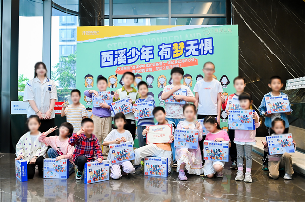 「欢喜入厝」刷屏！象屿·西溪云境交付见真章——九房网