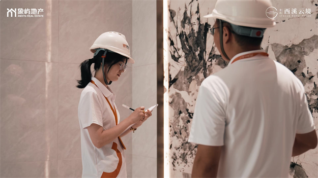 「欢喜入厝」刷屏！象屿·西溪云境交付见真章——九房网