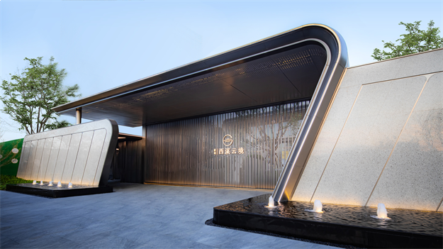 「欢喜入厝」刷屏！象屿·西溪云境交付见真章——九房网