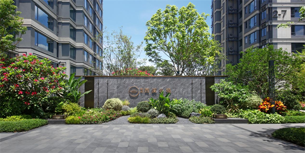 「欢喜入厝」刷屏！象屿·西溪云境交付见真章——九房网