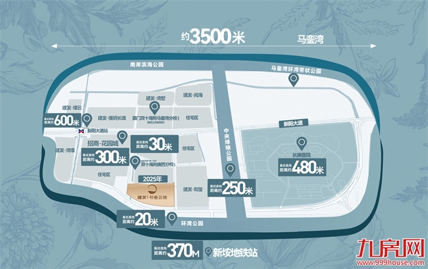 独家揭秘！书香云锦价格曝光，高性价比湾居天花板来了！——九房网