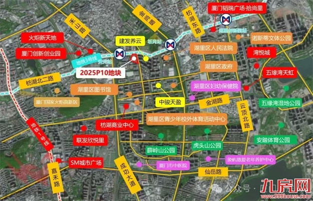 厦门房产,厦门房地产,厦门新房,九房网,厦门房产