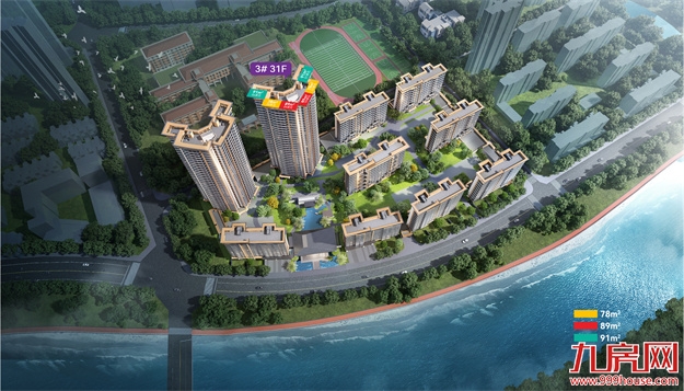 独家揭秘！书香云锦价格曝光，高性价比湾居天花板来了！——九房网