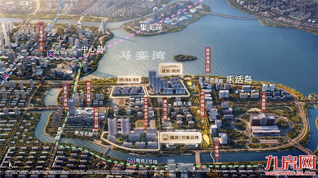 独家揭秘！书香云锦价格曝光，高性价比湾居天花板来了！——九房网