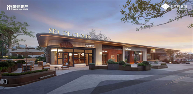 沸腾了！象屿凤鸣雅颂四代宅+双名校全维炸场+六边形配套全维炸场！——九房网