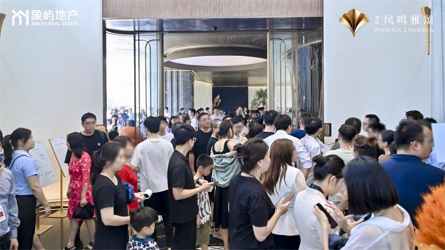 沸腾了！象屿凤鸣雅颂四代宅+双名校全维炸场+六边形配套全维炸场！——九房网