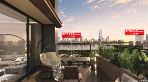 沸腾了！象屿凤鸣雅颂四代宅+双名校全维炸场+六边形配套全维炸场！——九房网