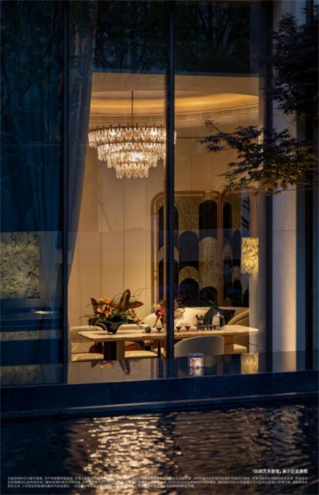 13.6万/㎡！厦门楼价创福建历史新高，就在岛芯将军祠板块——九房网