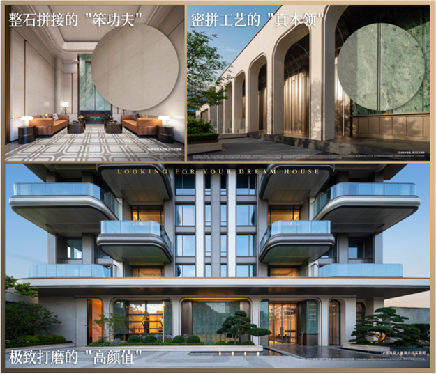 13.6万/㎡！厦门楼价创福建历史新高，就在岛芯将军祠板块——九房网