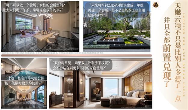 13.6万/㎡！厦门楼价创福建历史新高，就在岛芯将军祠板块——九房网