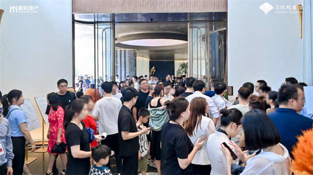 炸场了!249万带车位,象屿凤鸣雅颂首开价格太惊喜,听说开盘后折扣收回!——九房网 炸场了!249万带车位,象屿凤鸣雅颂首开价格太惊喜,听说开盘后折扣收回!——九房网