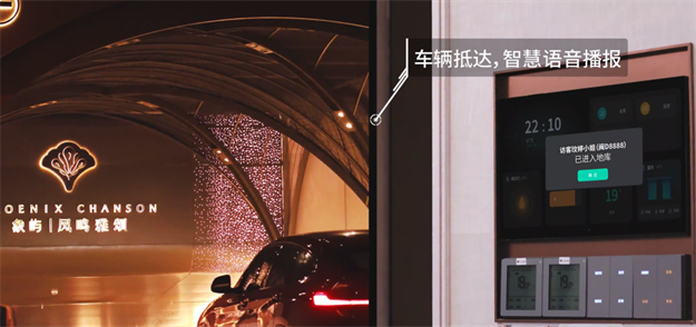 炸场了!249万带车位,象屿凤鸣雅颂首开价格太惊喜,听说开盘后折扣收回!——九房网 炸场了!249万带车位,象屿凤鸣雅颂首开价格太惊喜,听说开盘后折扣收回!——九房网