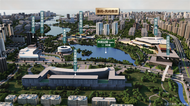 炸场了!249万带车位,象屿凤鸣雅颂首开价格太惊喜,听说开盘后折扣收回!——九房网 炸场了!249万带车位,象屿凤鸣雅颂首开价格太惊喜,听说开盘后折扣收回!——九房网