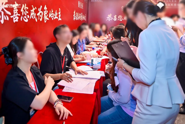 首开劲销全城,红盘热势难挡!象屿·凤鸣雅颂以品质见证红盘硬核实力!——九房网 首开劲销全城,红盘热势难挡!象屿·凤鸣雅颂以品质见证红盘硬核实力!——九房网