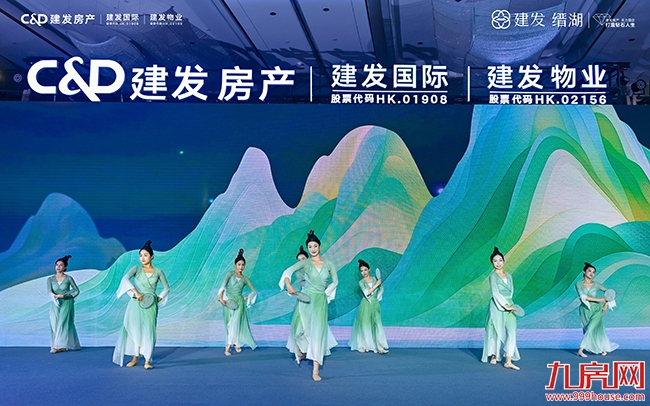 千人盛宴！泉州高端人居进入“湖海藏品时代”——九房网