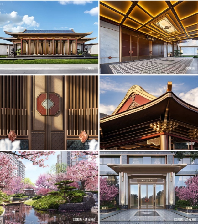 202509305369145889.png image.png