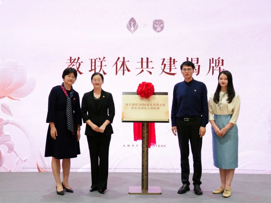 202511013522757385.png image.png