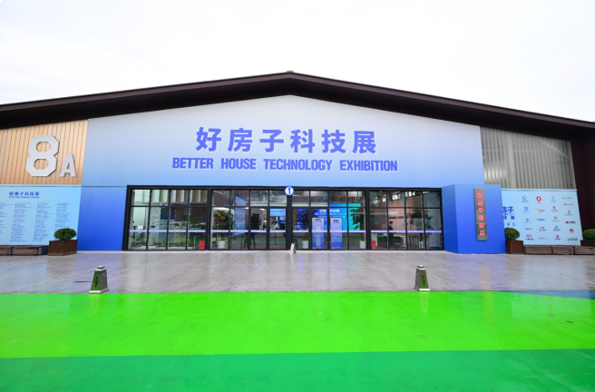 202511112523251372.png image.png