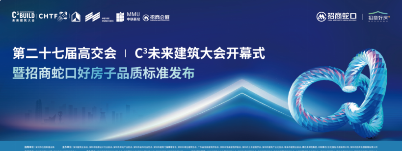 202511151172215879.png image.png