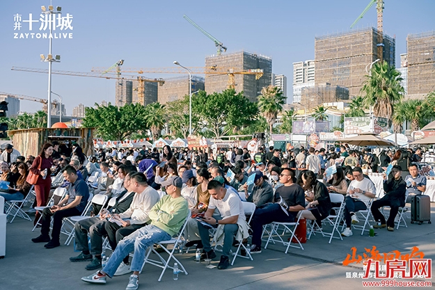 城建集团携印力集团共筑福建首个滨海非标商业街区——九房网