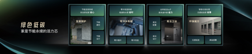 202511159415140914.png image.png