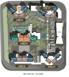 202511209691202906.png image.png