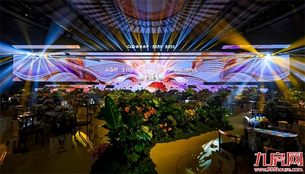 建发·海耀,以灯塔之姿,点亮成都金融城巅——九房网 建发·海耀,以灯塔之姿,点亮成都金融城巅——九房网