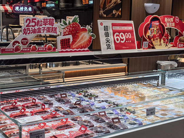 新年逛永辉,年味有新意:泉州中骏世界城店1.10试营业,一站式备齐闽南年货——九房网 新年逛永辉,年味有新意:泉州中骏世界城店1.10试营业,一站式备齐闽南年货——九房网