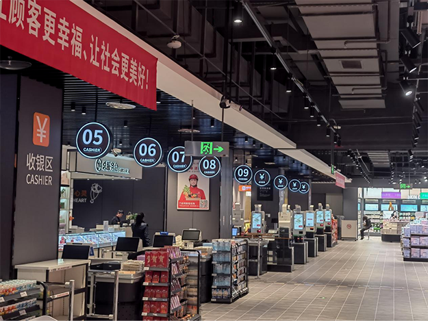 新年逛永辉，年味有新意：泉州中骏世界城店1.10试营业，一站式备齐闽南年货——九房网