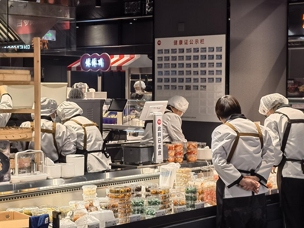 新年逛永辉，年味有新意：泉州中骏世界城店1.10试营业，一站式备齐闽南年货——九房网