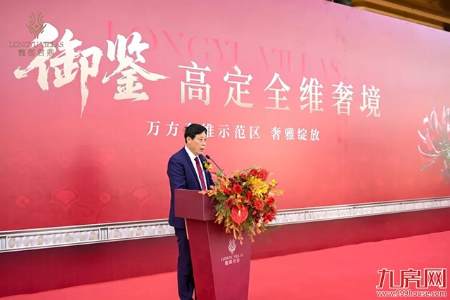 安海,从此不同丨泉州首个亿级示范区惊艳全城!——九房网 安海,从此不同丨泉州首个亿级示范区惊艳全城!——九房网