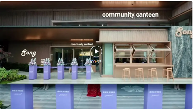 202602028694578456.png 图片2.png