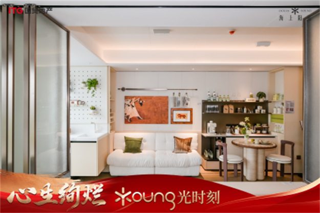 岛东生活上新！在约1.3万㎡实景配套旗舰社区，先享未来——九房网