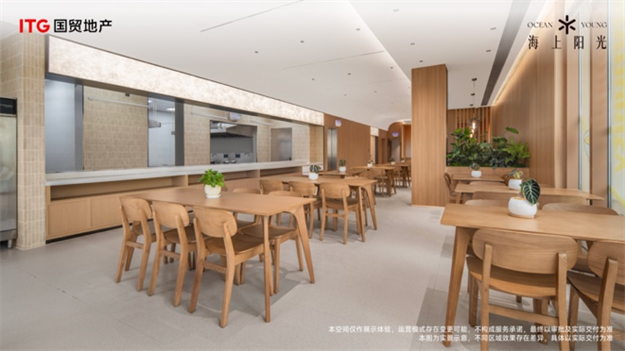 岛东生活上新！在约1.3万㎡实景配套旗舰社区，先享未来——九房网