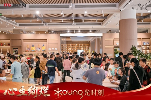 岛东生活上新！在约1.3万㎡实景配套旗舰社区，先享未来——九房网