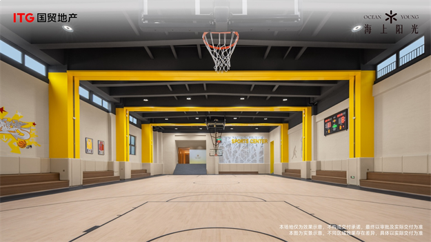 岛东生活上新！在约1.3万㎡实景配套旗舰社区，先享未来——九房网