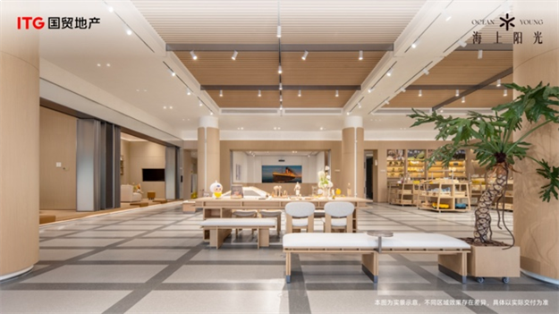 岛东生活上新！在约1.3万㎡实景配套旗舰社区，先享未来——九房网