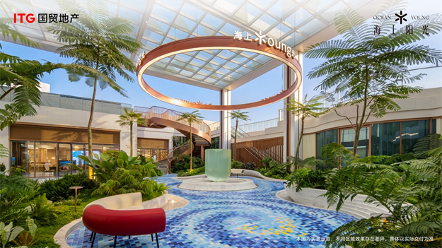 岛东生活上新！在约1.3万㎡实景配套旗舰社区，先享未来——九房网