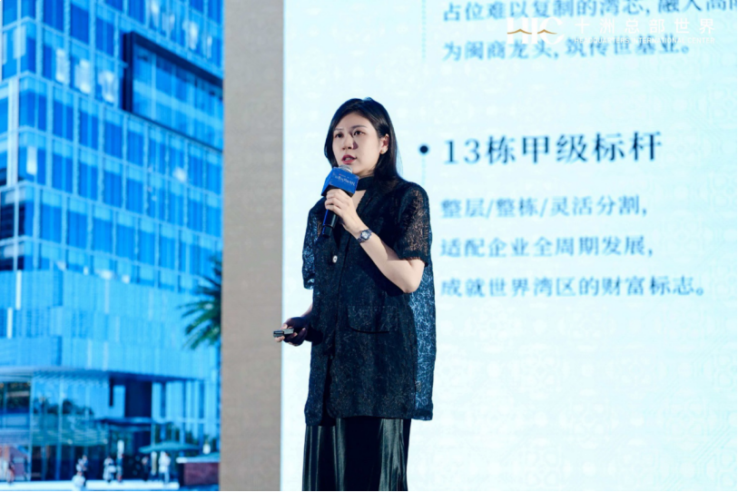 大咖云集，致敬非凡，共襄泉州湾总部时代盛会——九房网