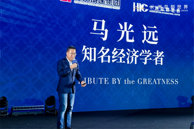 大咖云集，致敬非凡，共襄泉州湾总部时代盛会——九房网