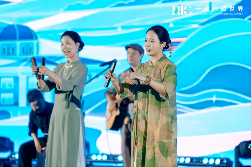 大咖云集，致敬非凡，共襄泉州湾总部时代盛会——九房网