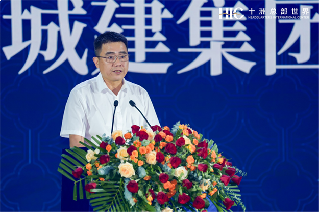 大咖云集，致敬非凡，共襄泉州湾总部时代盛会——九房网